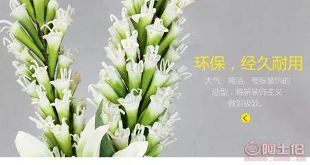 【帝恩尼EVA高檔仿真盆花純手工仿真花卉盆花客廳迷你仿真小盆花廠家直銷】佛山市順德區樂從鎮帝恩尼家居飾品店 - 產品庫