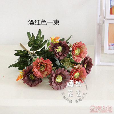 【把束太陽花把束小雛菊野菊婚慶裝飾花藝配材仿真花廠家批發】石家莊市長安區嫣然花卉商行 - 產品庫