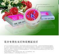 專業(yè)LED植物燈,植物生長補光燈廠家_燈具照明_世界工廠網(wǎng)中國產(chǎn)品信息庫