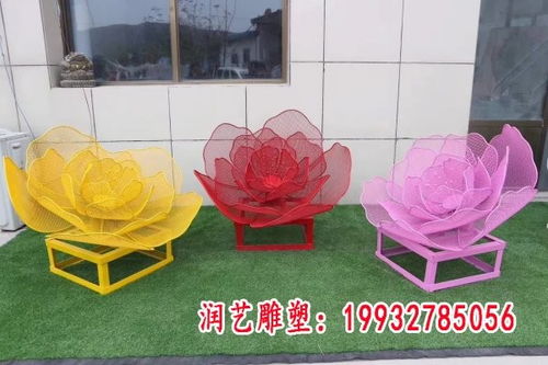 大型不銹鋼花朵發(fā)光花卉雕塑 河南金屬花朵雕塑廠